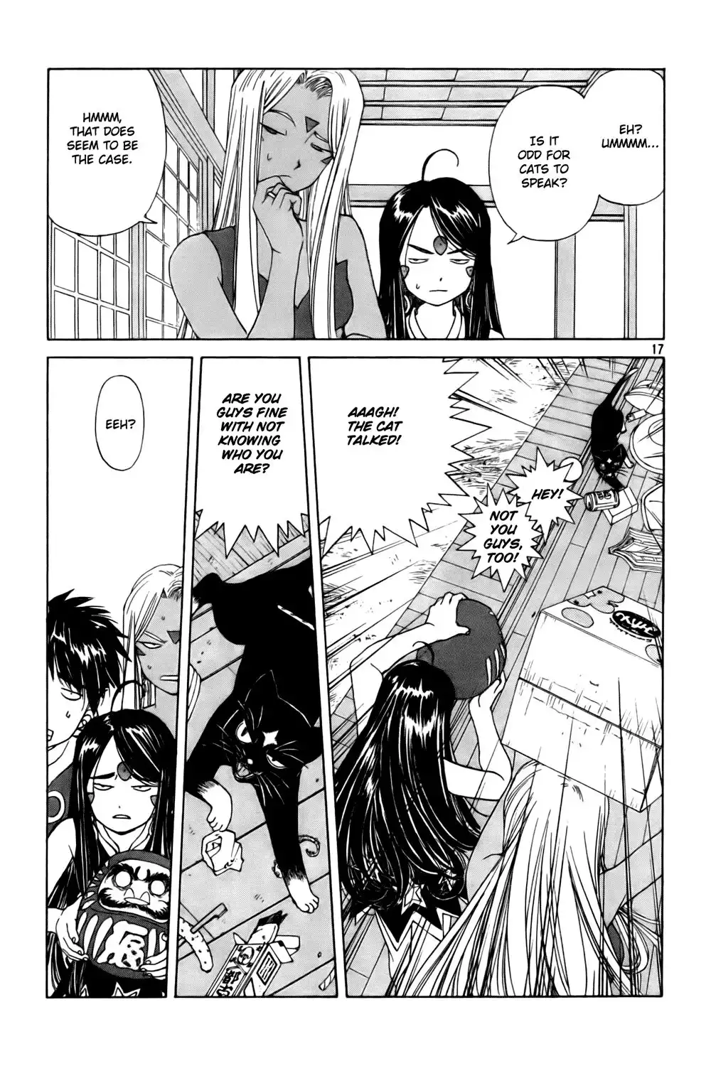 Ah My Goddess Chapter 228 17